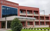 Туры в отель Tripoli City Hotel