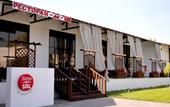 Туры в отель Дача del Sol Ultra All Inclusive Hotel