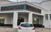 Туры в отель Al Sharqiya Sands Hotel