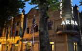 Туры в отель Arba