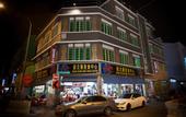 Туры в отель Meriton Hotel