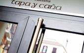 Туры в отель Itaca Malaga Hotel by Soho Boutique