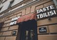 Taste Tbilisi Hotel 3*