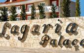 Туры в отель Lagaria Hotel & Apartments