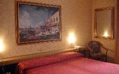 Туры в отель Al Sole Hotel Preganziol