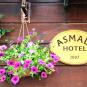 Туры в отель Asmali Hotel, оператор Anex Tour