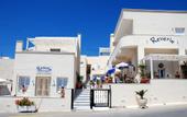 Туры в отель Reverie Santorini Hotel