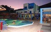 Туры в отель Kalipso Villas