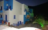 Туры в отель Kalipso Villas