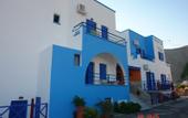 Туры в отель Kalipso Villas