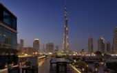 Туры в отель Taj Dubai