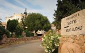 Туры в отель Hotel Micalosu