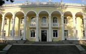Туры в отель Tskaltubo Spa Resort