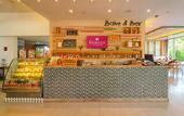Туры в отель Ramada by Wyndham Phuket Deevana Patong