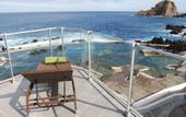 Туры в отель Aqua Natura Madeira