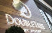 Туры в отель DoubleTree by Hilton Hotel Moscow - Marina