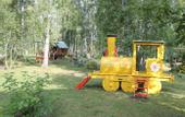 Туры в отель Урал санаторий