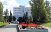 Туры в отель Урал санаторий