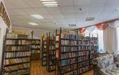 Туры в отель Урал санаторий