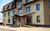 Туры в отель Гостиница Чалпан