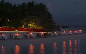 Туры в отель Coco Bodu Hithi