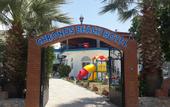 Туры в отель Chronos Beach Hotel Bitez