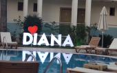 Туры в отель Diana Hotel