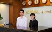 Туры в отель Botanic Hotel
