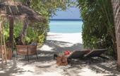 Туры в отель NH Collection Maldives Havodda Resort