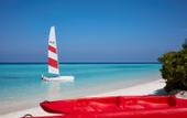 Туры в отель NH Collection Maldives Havodda Resort