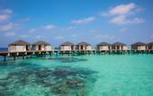 Туры в отель NH Collection Maldives Havodda Resort