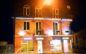 Туры в отель Hotel Kutaisi Globus