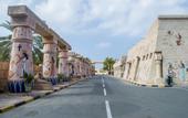 Туры в отель Palma Beach Resort & Spa