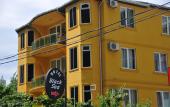 Туры в отель Black Sea Hotel Kvariati