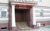 Туры в отель Arien Plaza