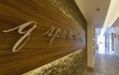 Туры в отель Q Spa Resort