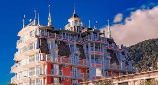 Villa Sova Без звезд