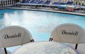 Туры в отель Danieli