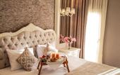 Туры в отель Ena Boutique Hotel