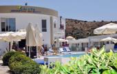 Туры в отель Siesta Beach Apart & Hotel Bodrum