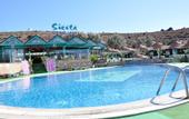 Туры в отель Siesta Beach Apart & Hotel Bodrum