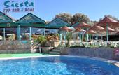 Туры в отель Siesta Beach Apart & Hotel Bodrum