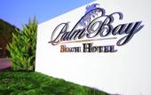 Туры в отель Palm Bay Beach Hotel