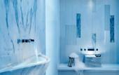 Туры в отель Swissotel Resort Bodrum Beach