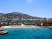 Туры в Swissotel Resort Bodrum Beach