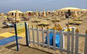 Туры в отель Al Mare