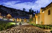 Туры в отель Colca Lodge