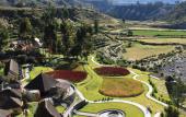 Туры в отель Colca Lodge