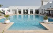 Туры в отель Les Jardins de Toumana