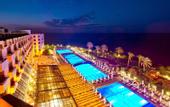 Туры в отель Merit Park Hotel & Casino